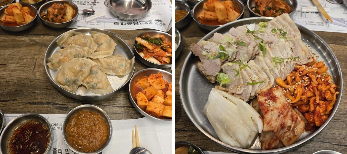 Moo Bong Ri Korean Restaurant | 무봉리 순대국 (스와니점) Atlanta Suwanee, GA